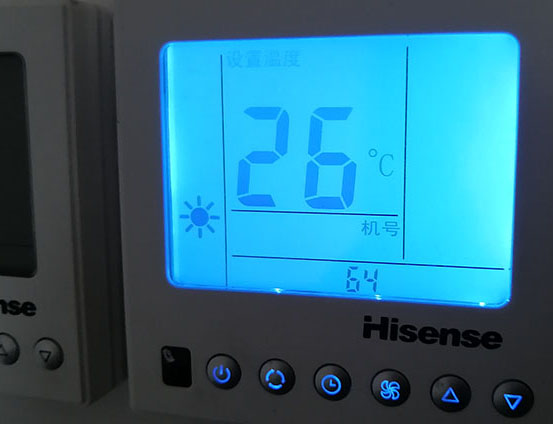 二连浩特海信中央空调维修电话在哪里找